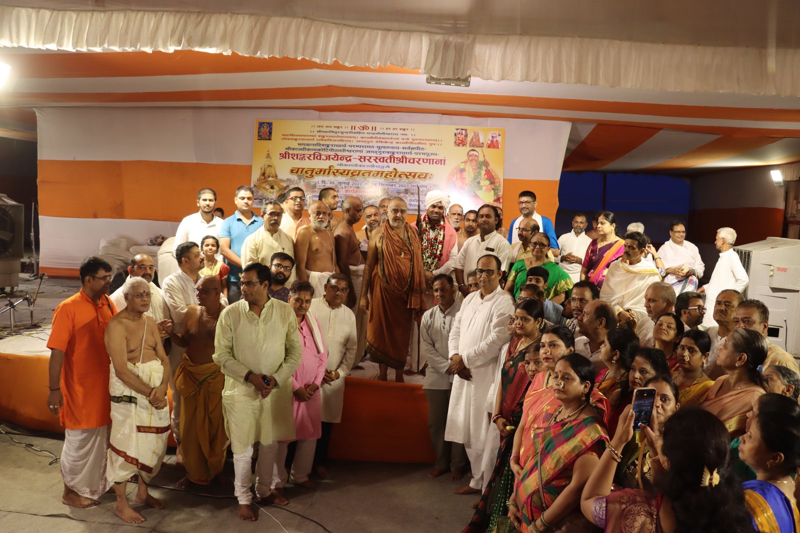 Abhang- harikeertan -Kashi Maharashtra community
