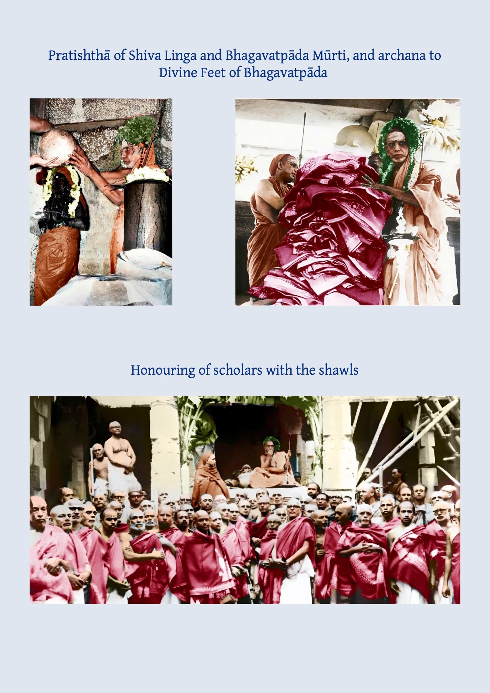 Pujya Shankaracharya Swamiji- Visesha pujas-events