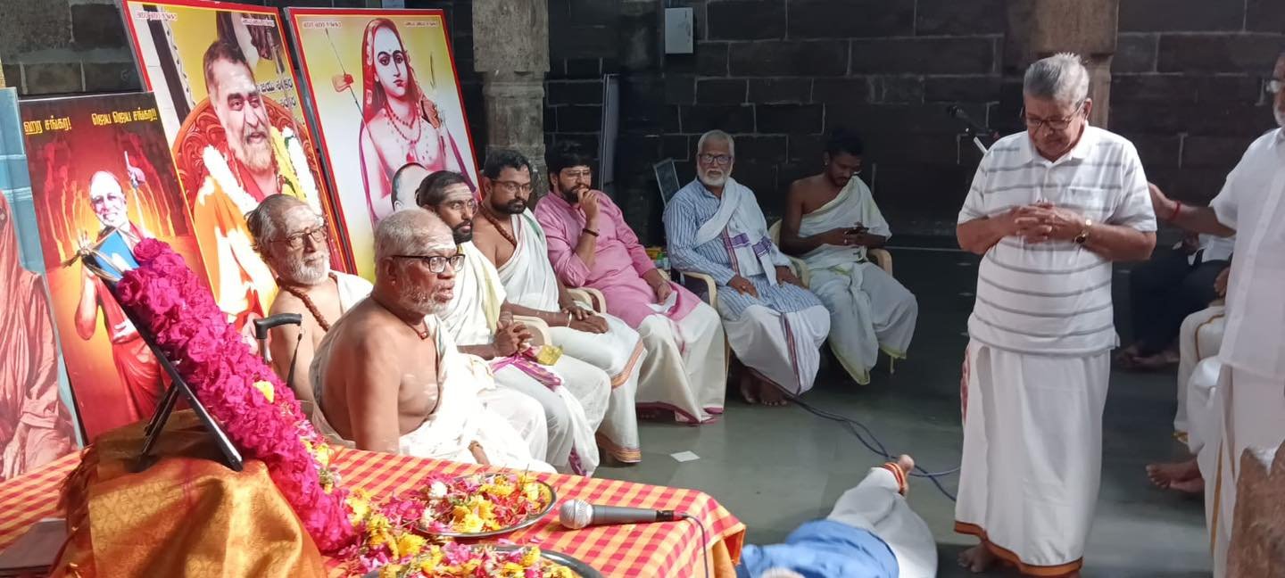 Pujya Shankaracharya Swamiji- Visesha pujas-events