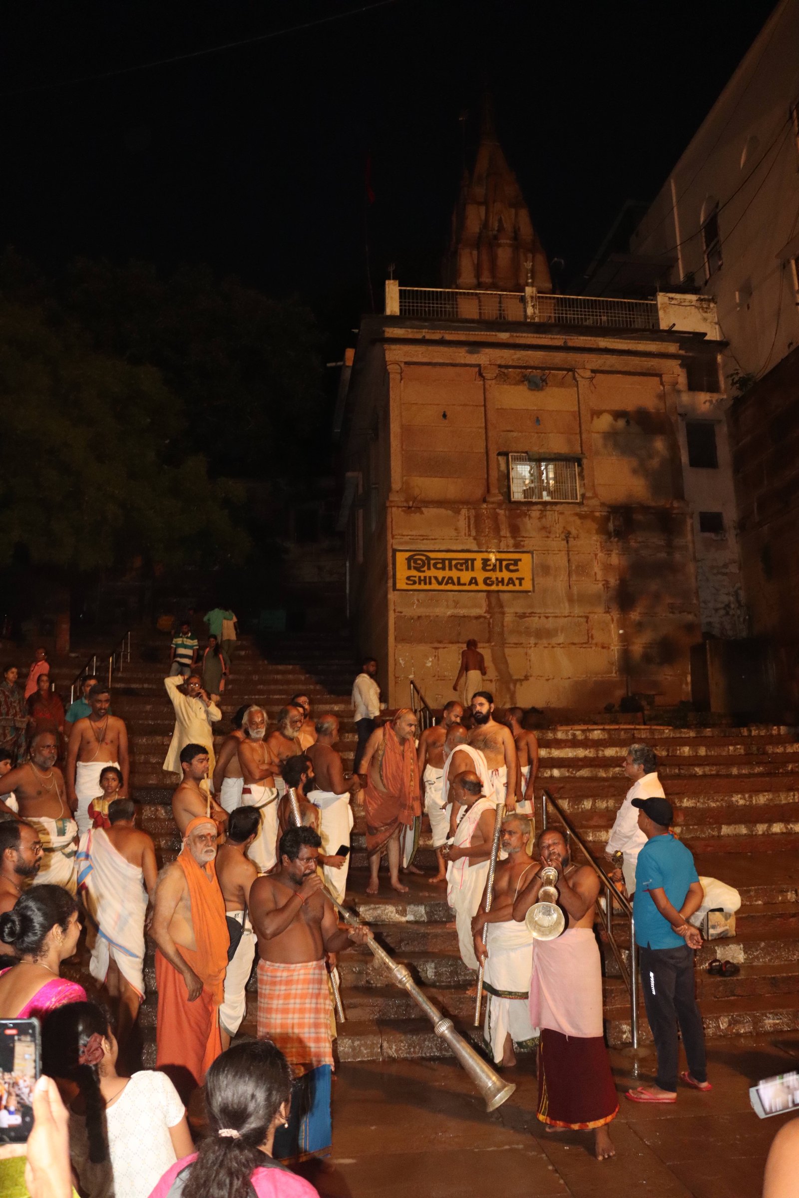 Dakshinayana Punya Kalam in river Ganga at Kashi
