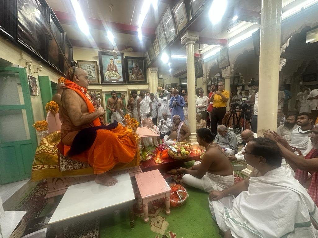 Pujya Shankaracharya Swamiji- Visesha pujas-events