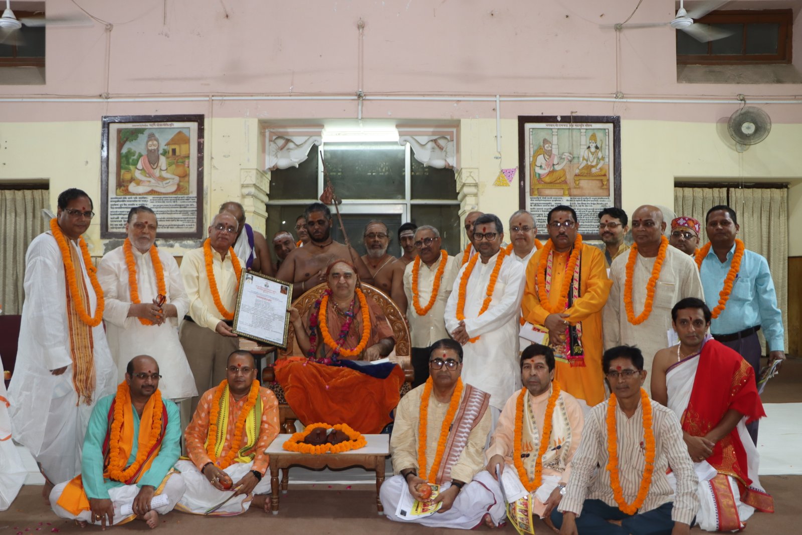 Pujya Shankaracharya Swamiji- Visesha pujas-events