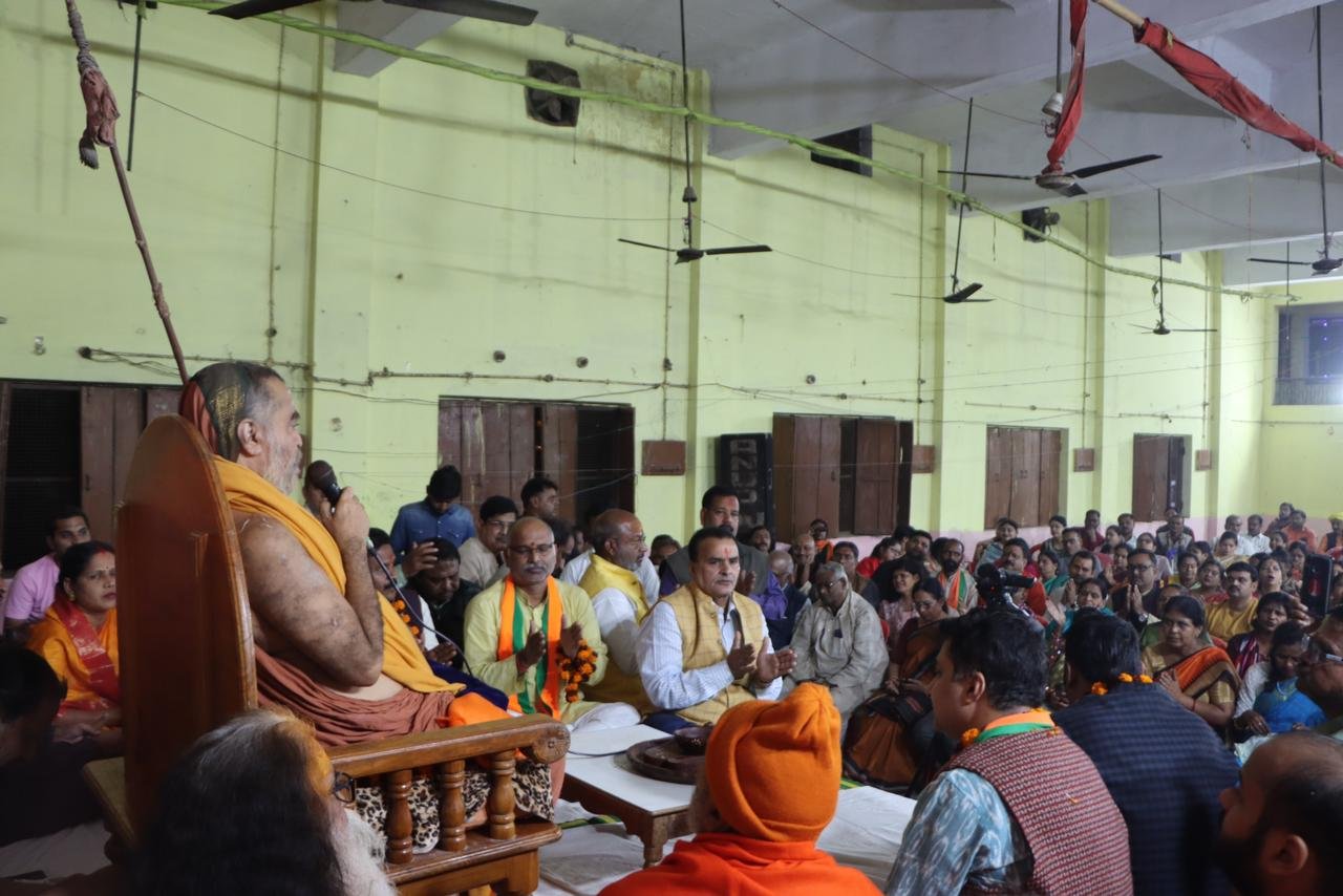 Pujya Shankaracharya Swamiji- Visesha pujas-events