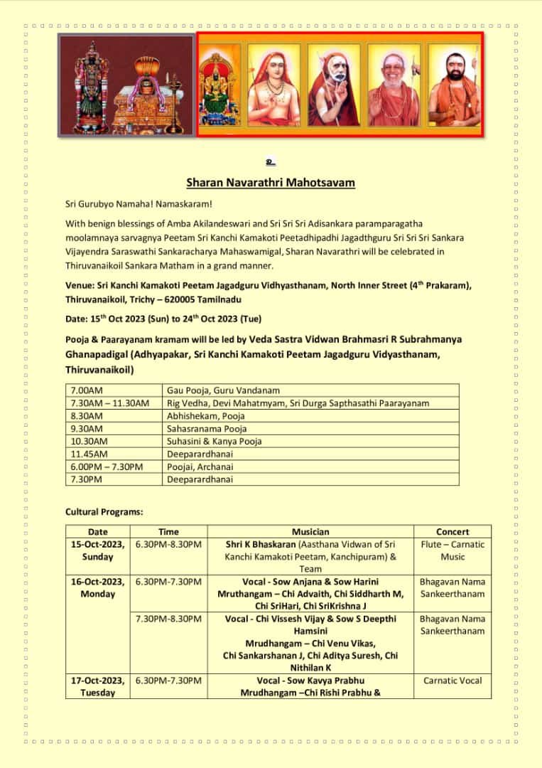 Pujya Shankaracharya Swamiji- Visesha pujas-events