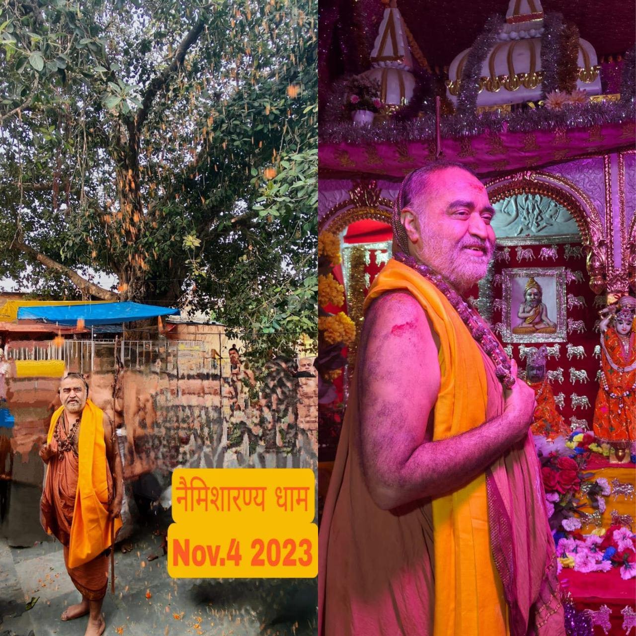 Pujya Shankaracharya Swamiji- Visesha pujas-events