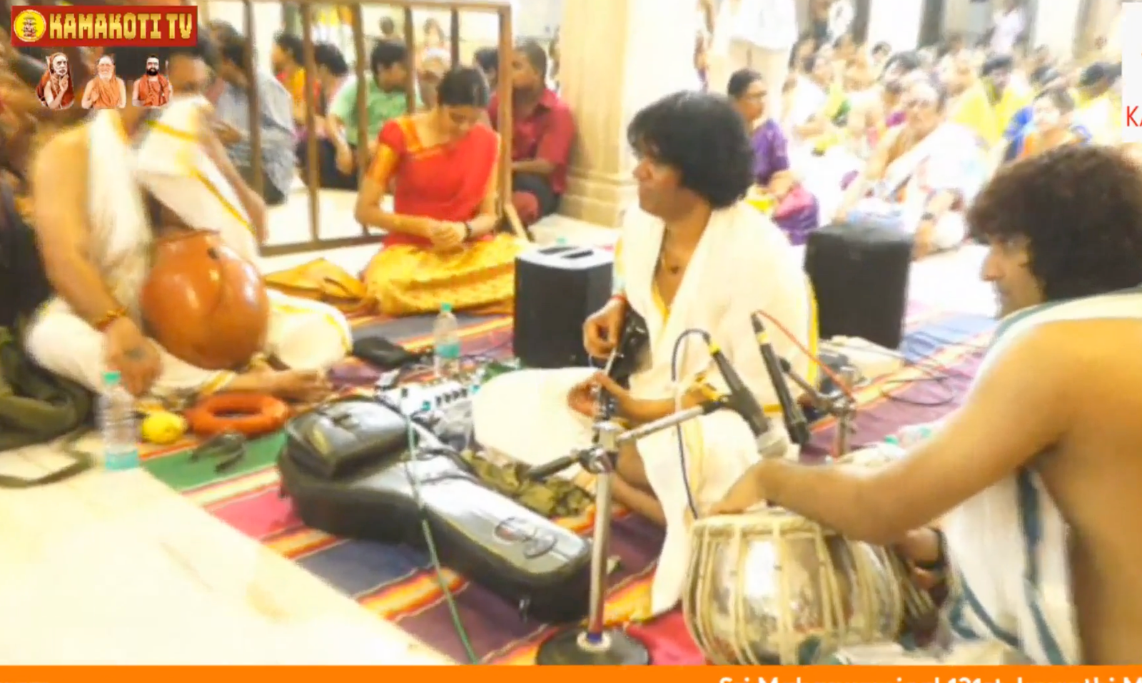 Pujya Shankaracharya Swamiji- Visesha pujas-events