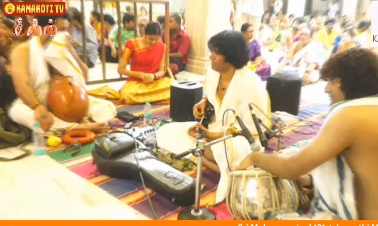 131st - Jayanti Mahotsavam of Pujya Mahaswamigal - Sangeeta Samarpanam by Sri Mandolin U Rajesh & group- video