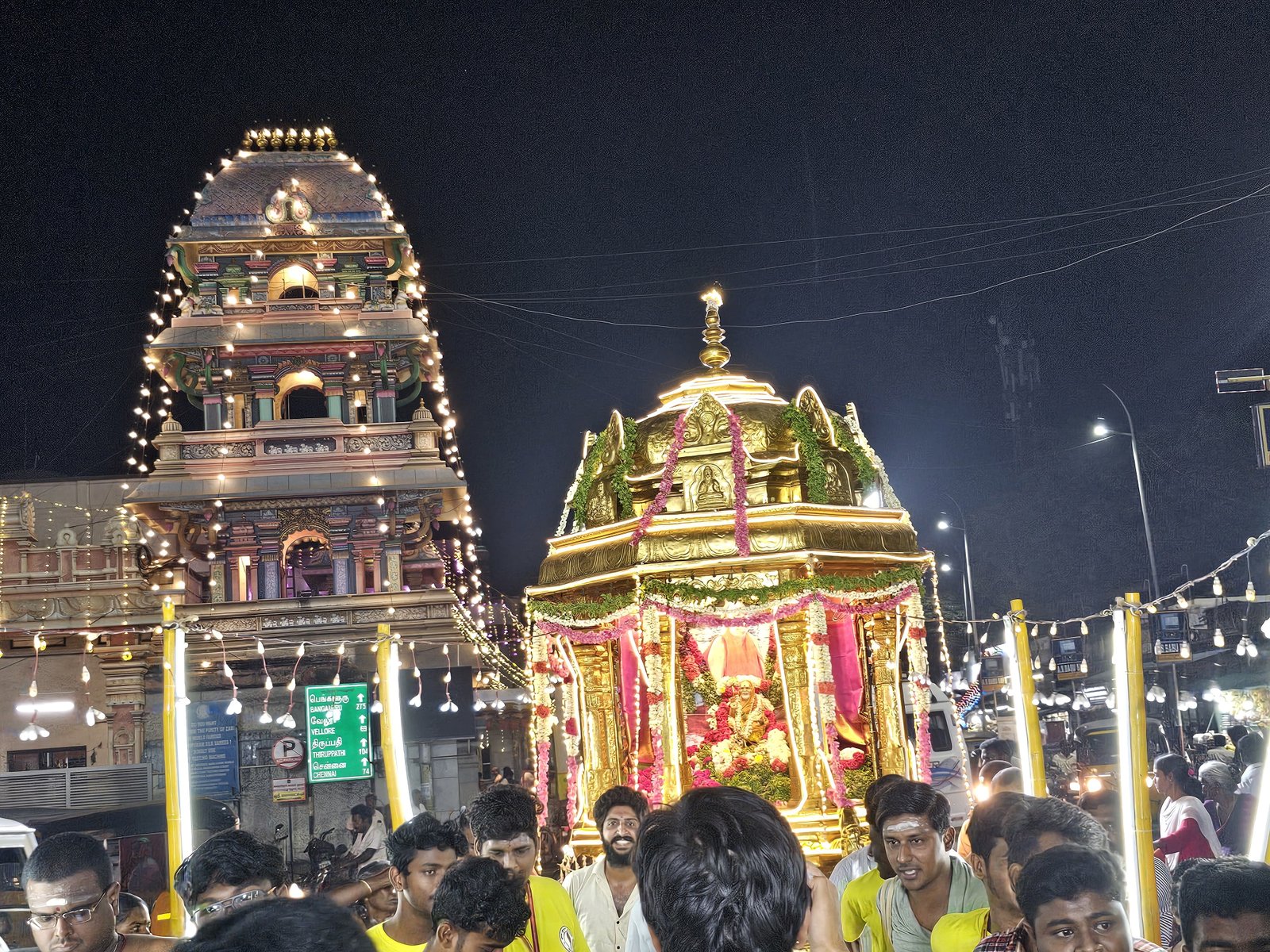 Aradhana Mahotsavam of Pujyashri Jayendra Saraswathi Swamiji- Swarna Rathotsavam performed