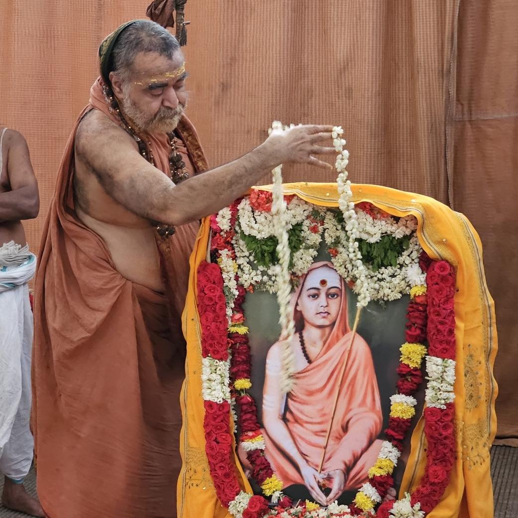 Pujya Shankaracharya Swamiji- Visesha pujas-events