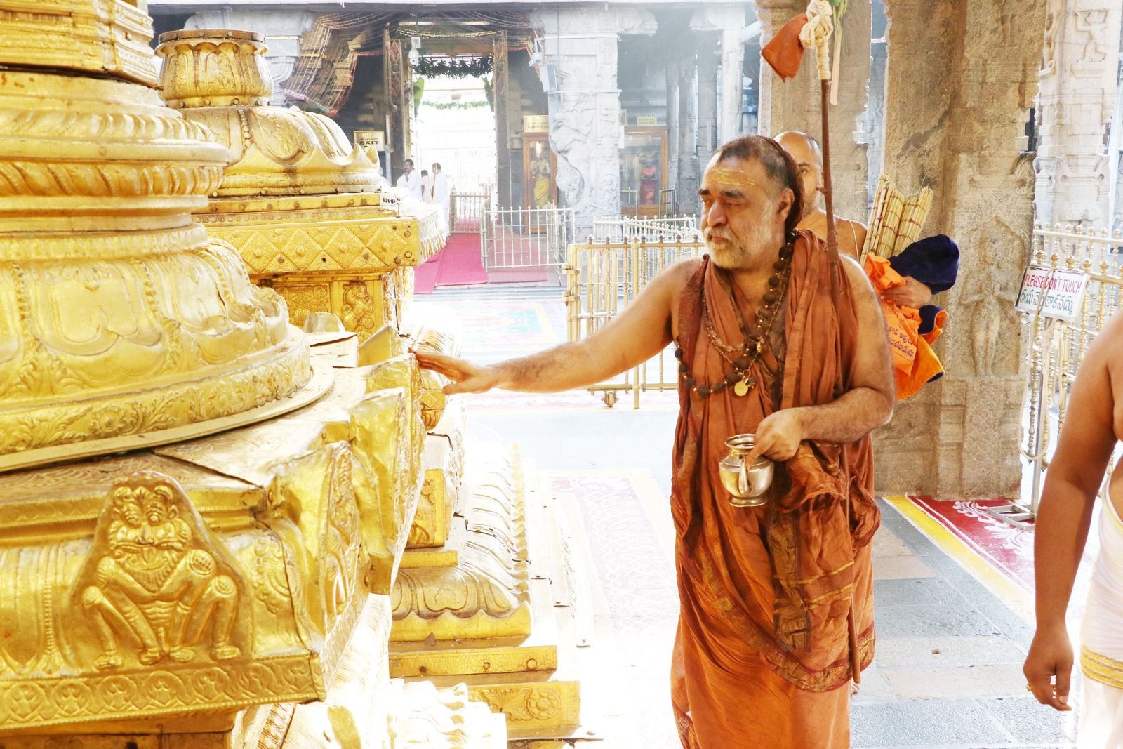 Pujya Shankaracharya Swamiji- Visesha pujas-events