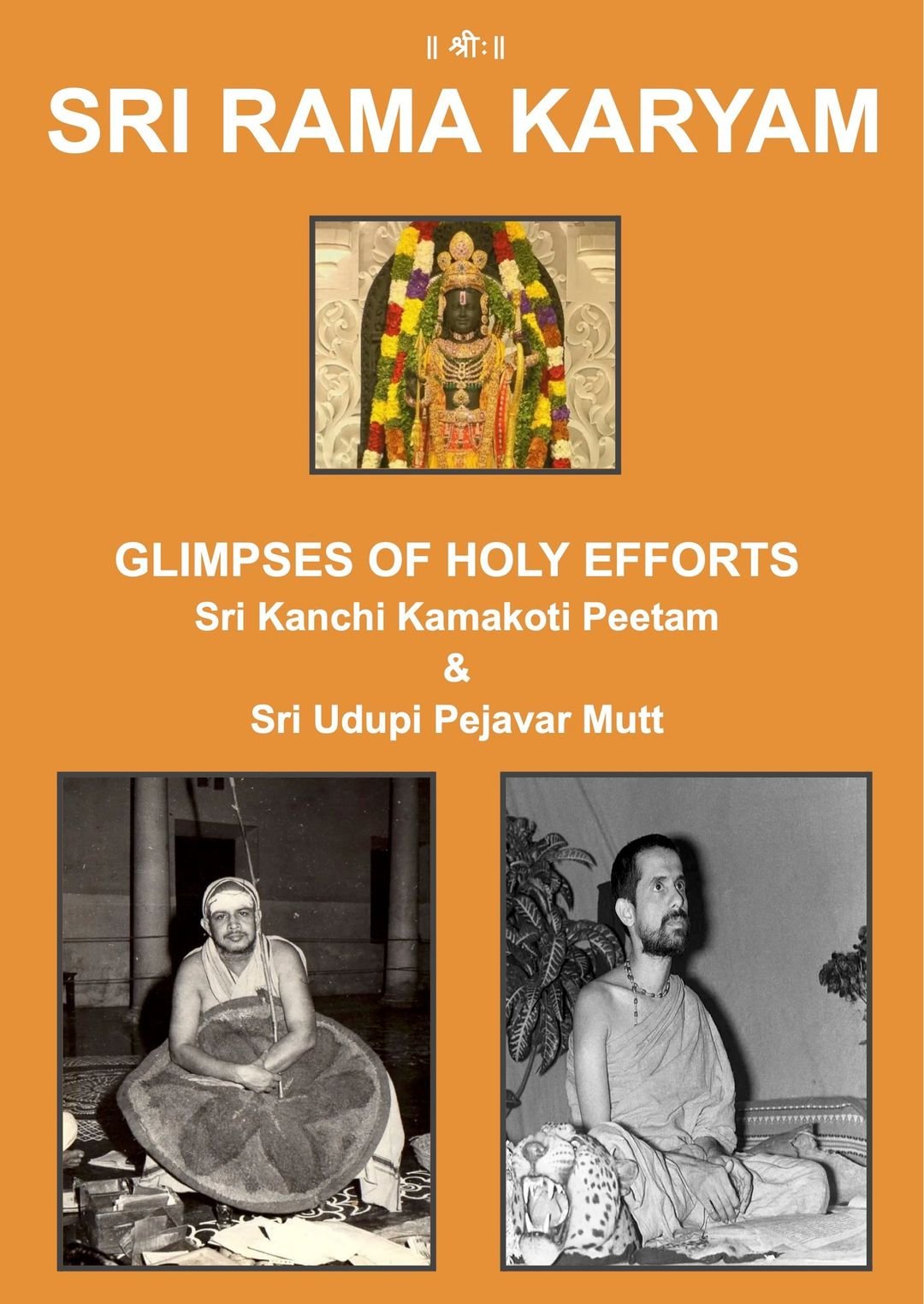 Pujya Shankaracharya Swamiji- Visesha pujas-events