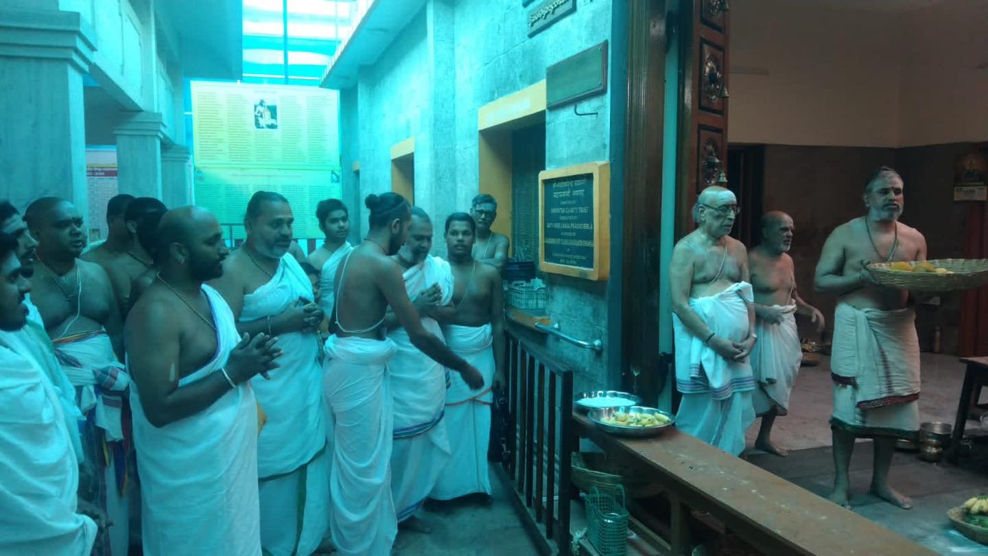 Pujya Shankaracharya Swamiji- Visesha pujas-events