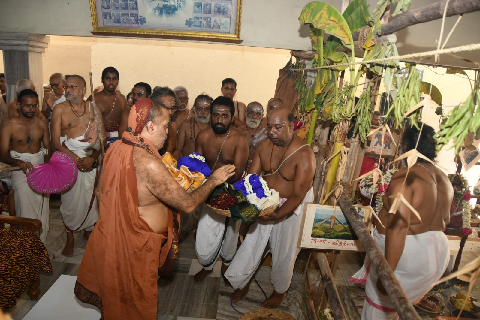 Pujya Shankaracharya Swamiji- Visesha pujas-events