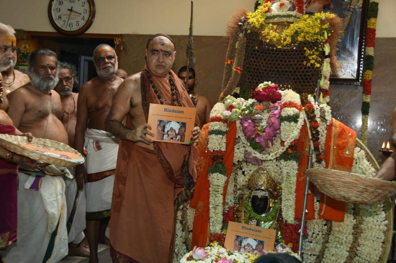 Pujya Shankaracharya Swamiji- Visesha pujas-events