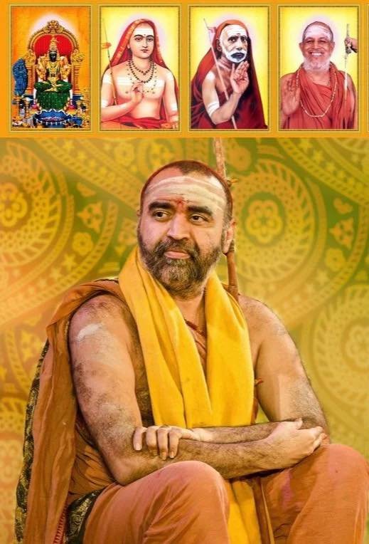 Pujya Shankaracharya Swamiji- Visesha pujas-events