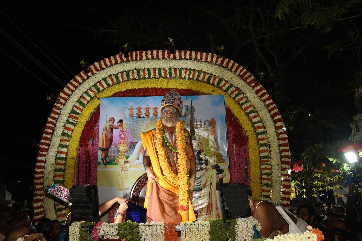 Pujya Shankaracharya Swamiji- Visesha pujas-events