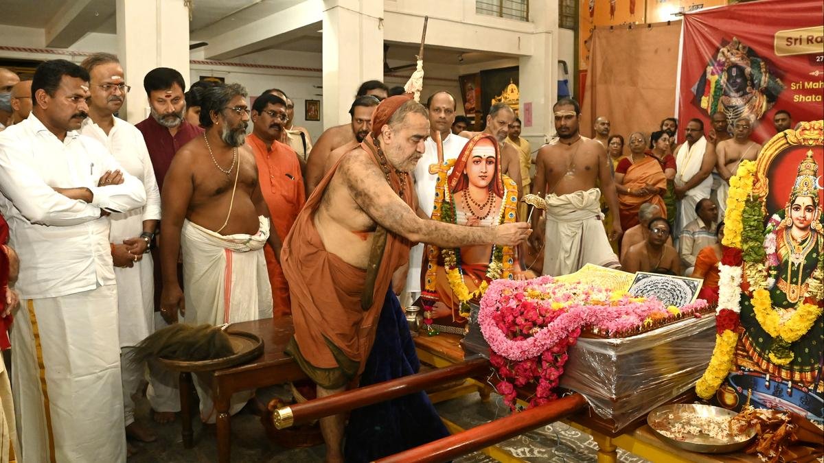 Pujya Shankaracharya Swamiji- Visesha pujas-events