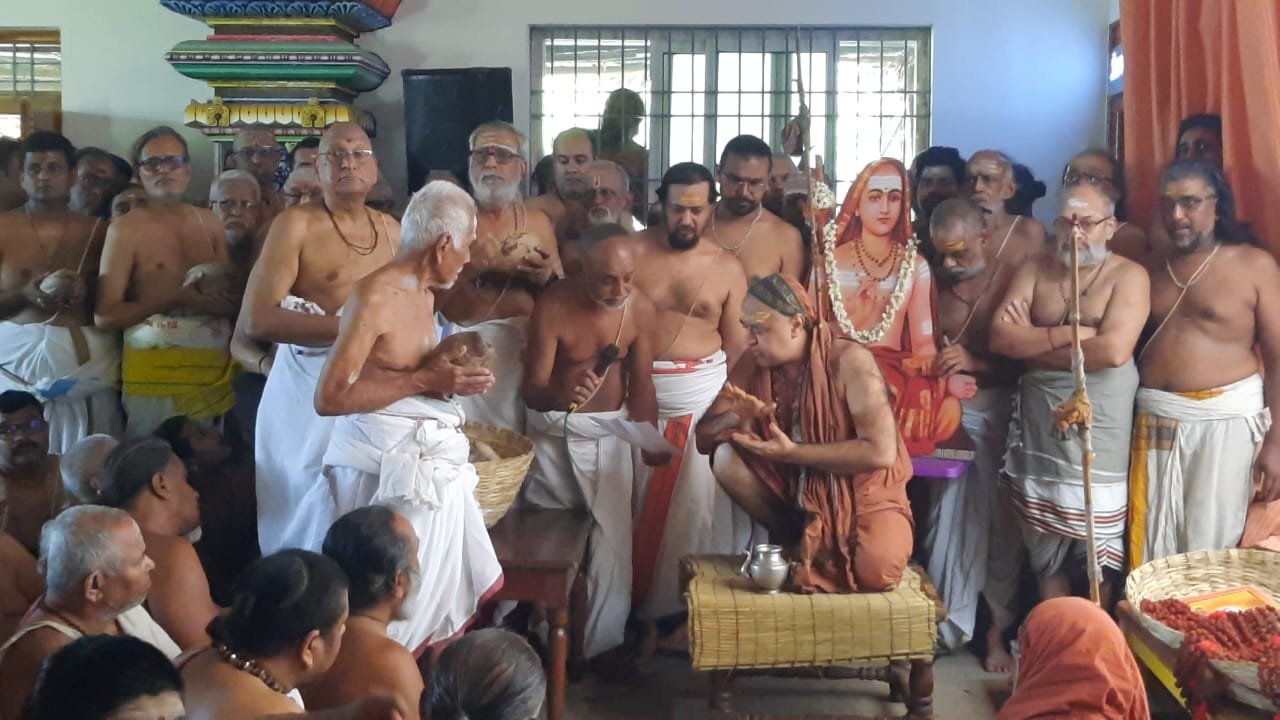 Pujya Shankaracharya Swamiji- Visesha pujas-events