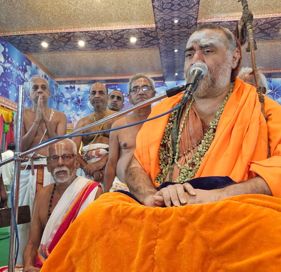 Pujya Shankaracharya Swamiji- Visesha pujas-events