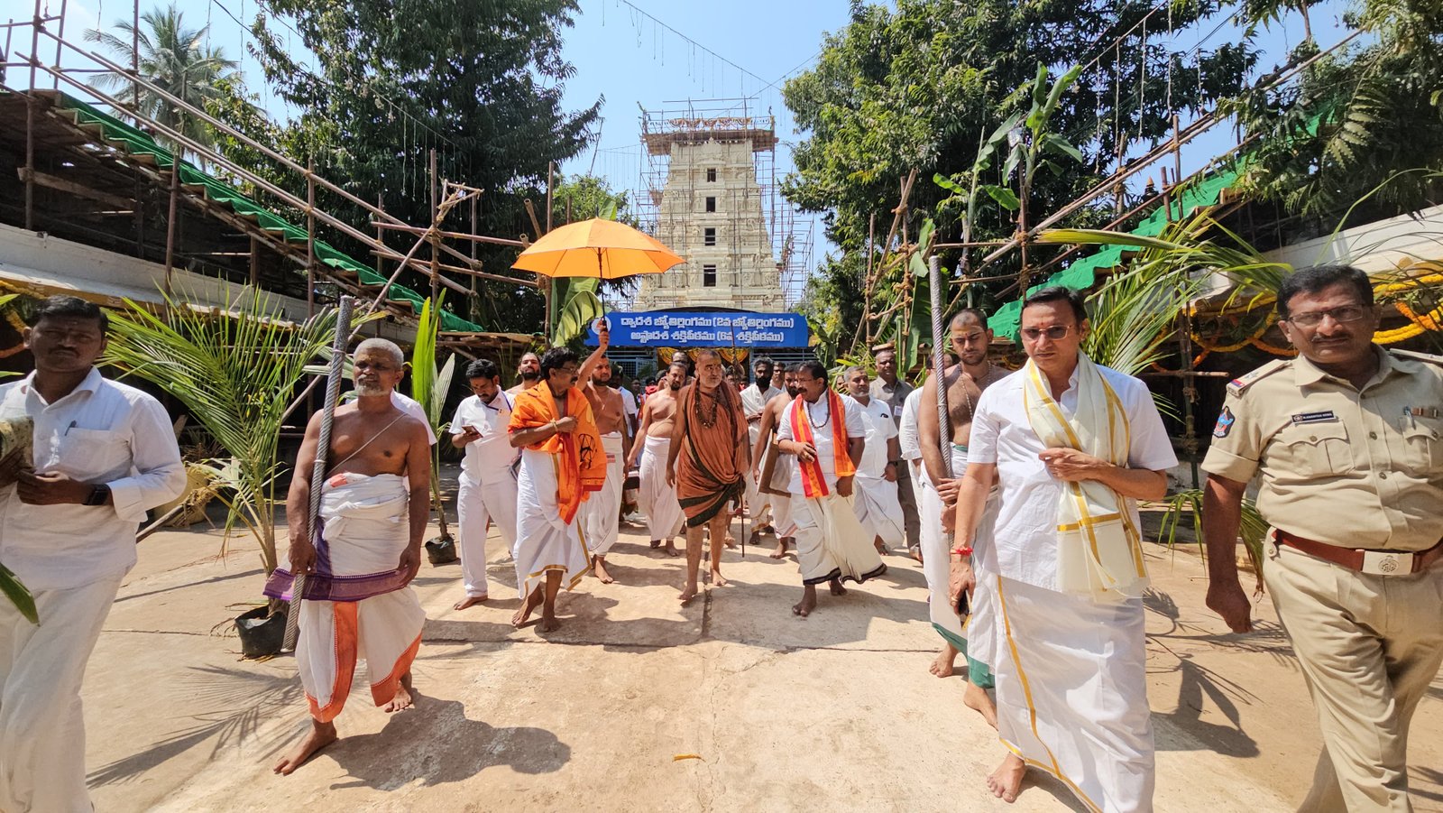Pujya Shankaracharya Swamiji- Visesha pujas-events