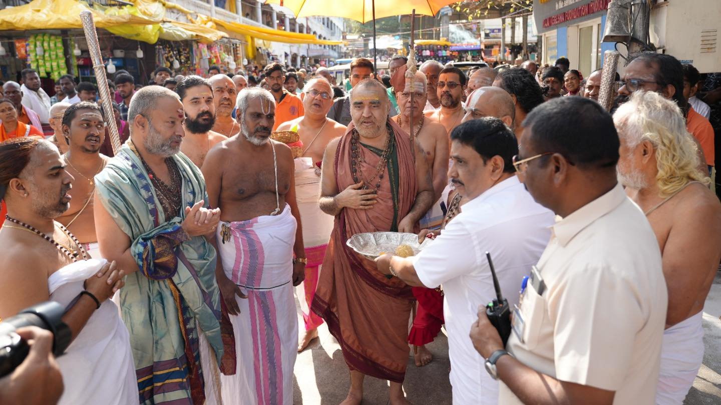Pujya Shankaracharya Swamiji- Visesha pujas-events