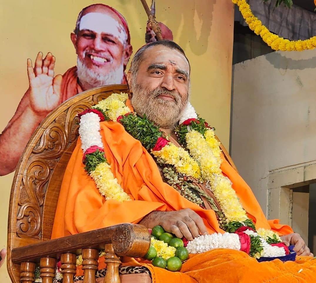 Pujya Shankaracharya Swamiji- Visesha pujas-events
