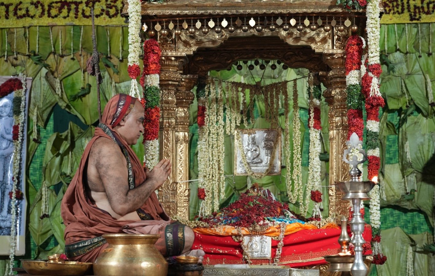 Pujya Shankaracharya Swamiji- Visesha pujas-events