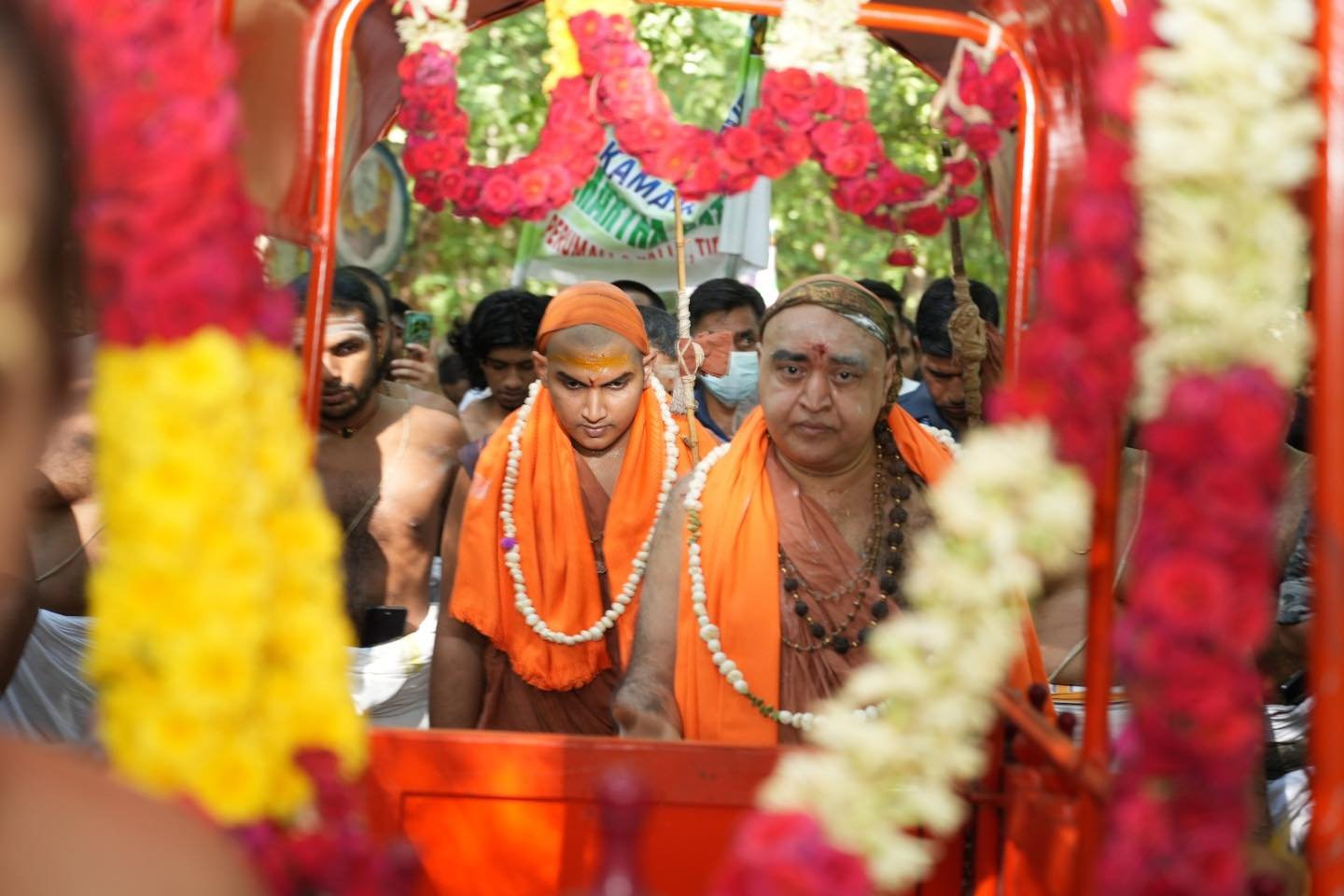 Vishwarupa Yatra performed