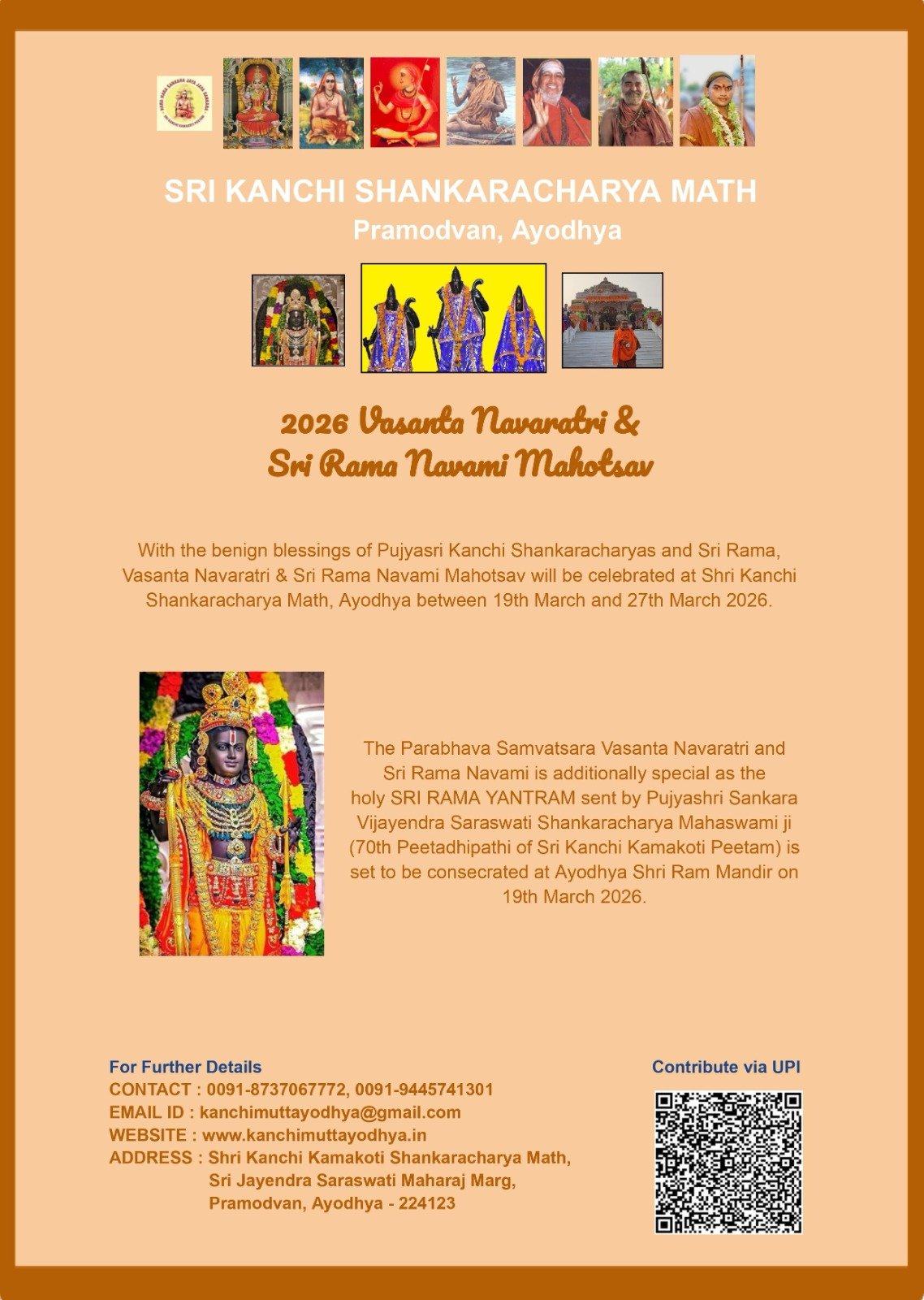 Vasanta Navaratri and Sri Rama Navami Mahotsvam at Shri Kanchi Shankara Matam, Ayodhya commencing 19th March- 