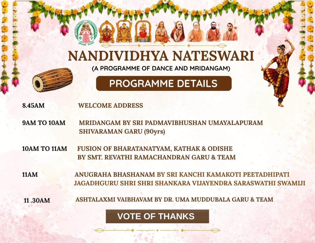 Cultural performance - Nandividya Nateshwari to be held at Tirupati Cultural performance - Nandividya Nateshwari to be held at Tirupati