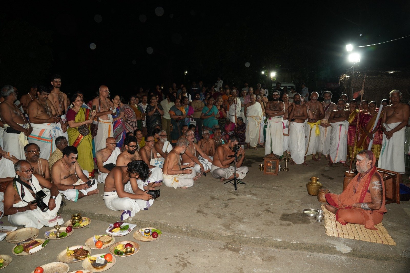 Pujya Shankaracharya Swamiji - Visesha pujas-events