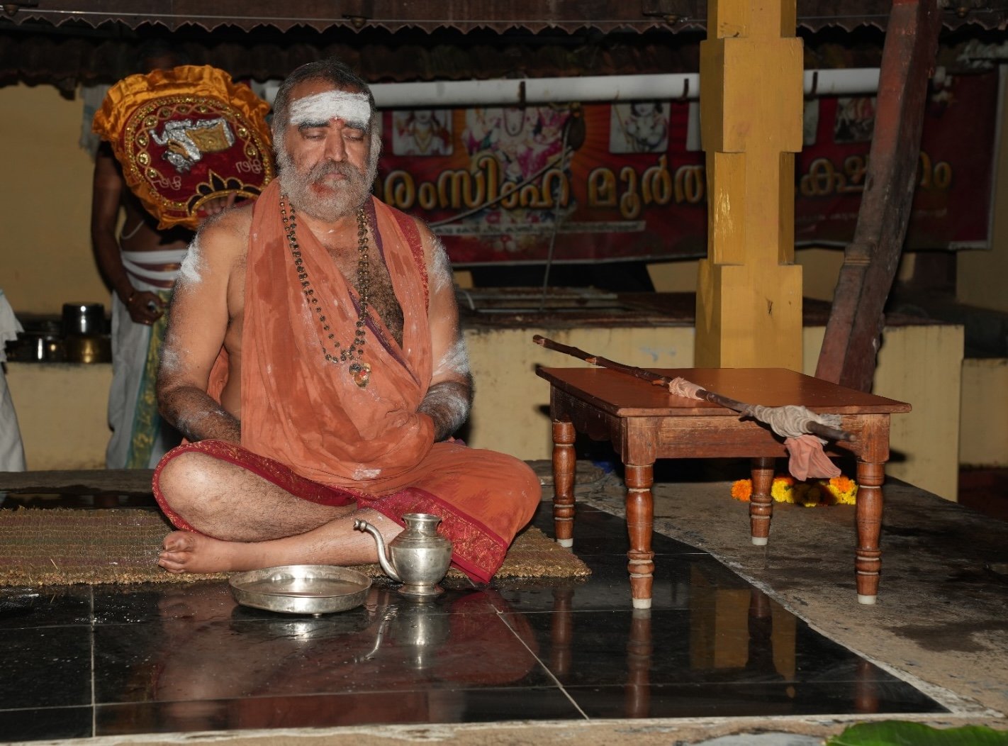 Pujya Shankaracharya Swamiji - Visesha pujas-events