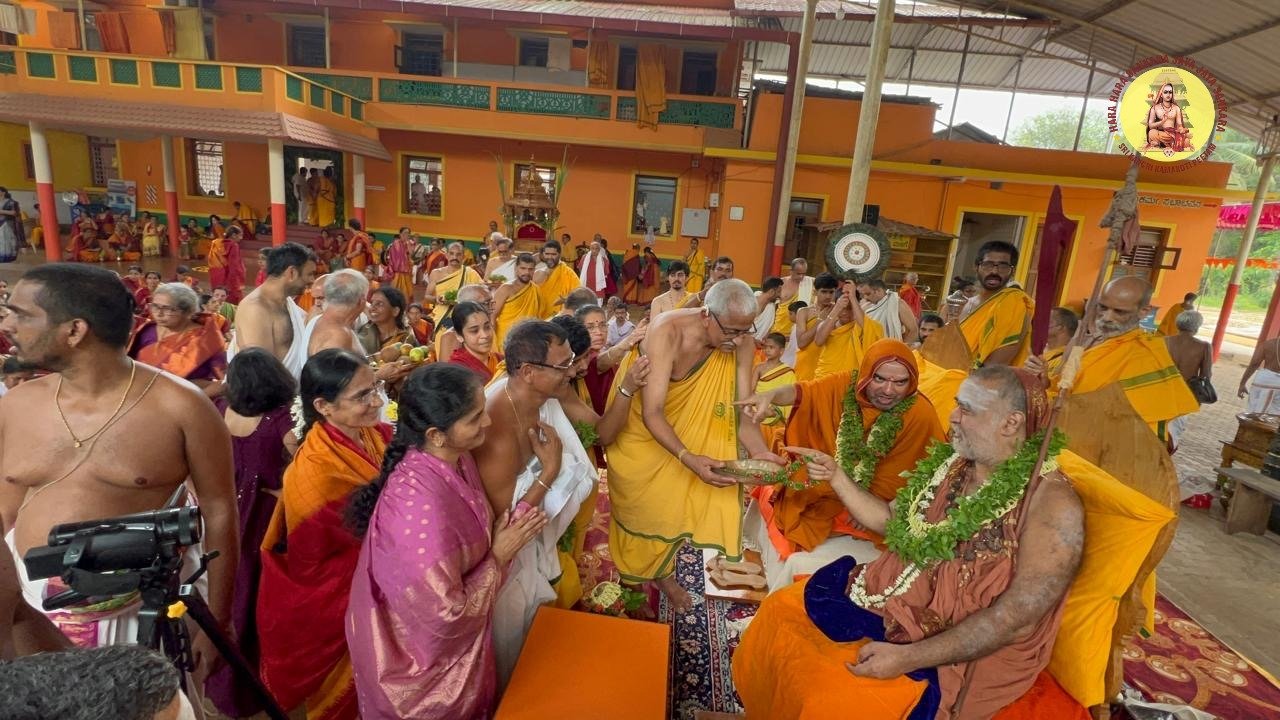 Pujya Shankaracharya Swamiji- Visesha pujas-events