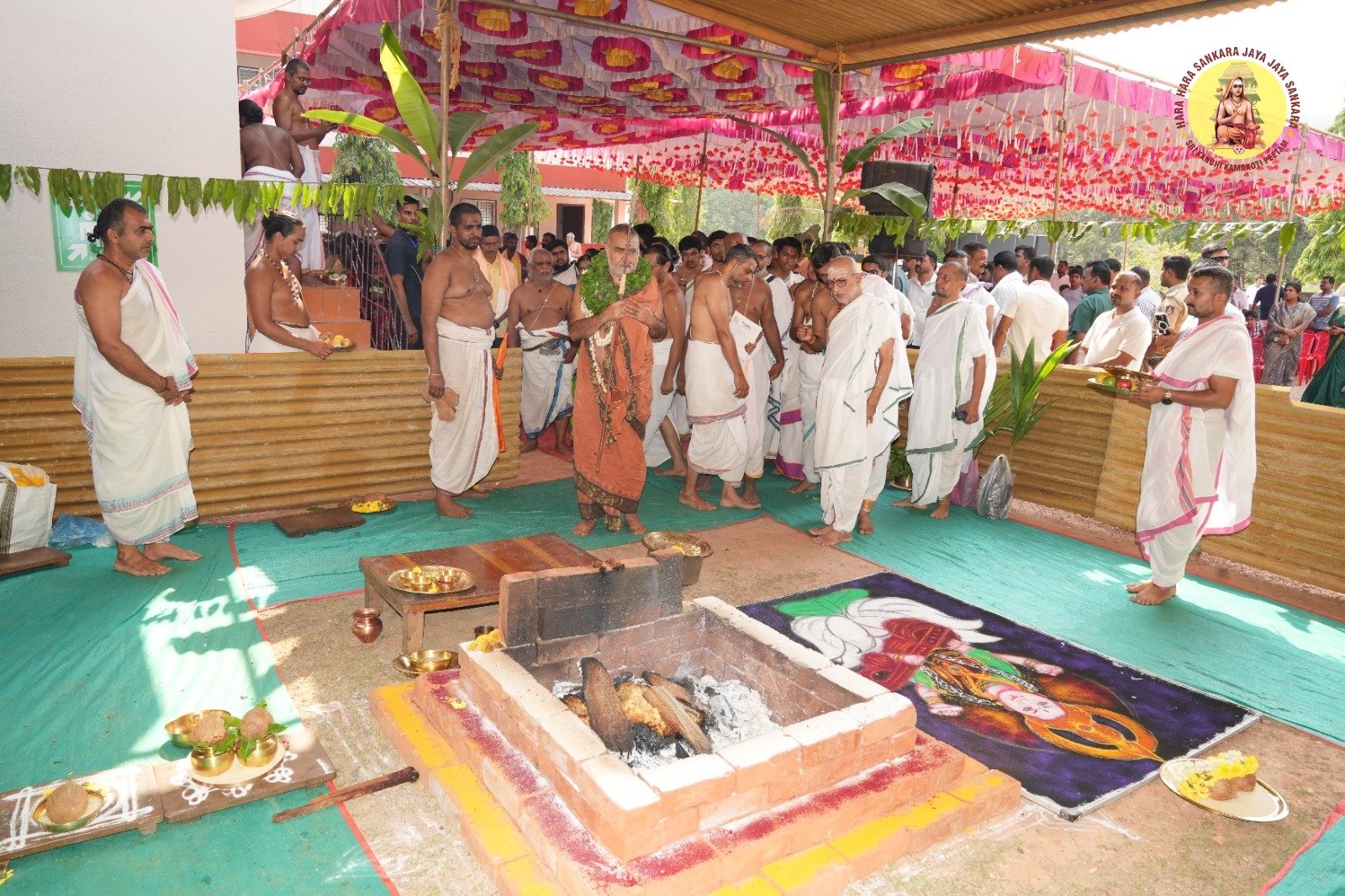 Pujya Shankaracharya Swamiji performs Bhumi puja of Veda patashala at Kollur Pujya Shankaracharya Swamiji performs Bhumi puja of Veda patashala at Kollur