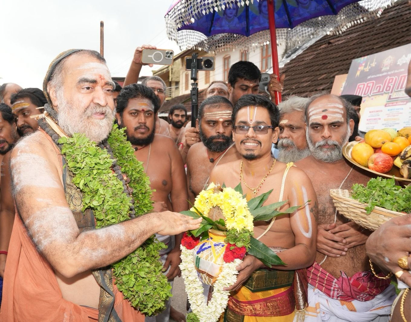 Pujya Shankaracharya Swamiji - Visesha pujas-events