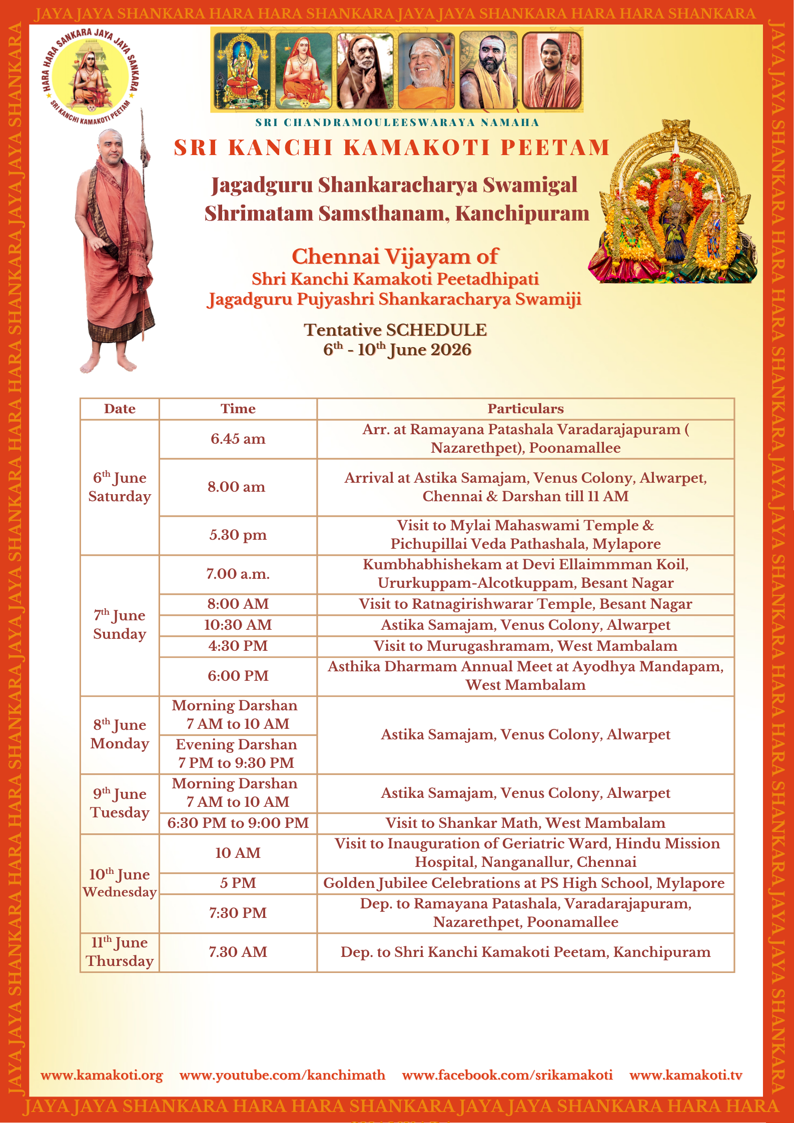 Schedule of Pujyashri Shankara Vijayendra Saraswathi Shankaracharya Swamiji's yatra to Chennai