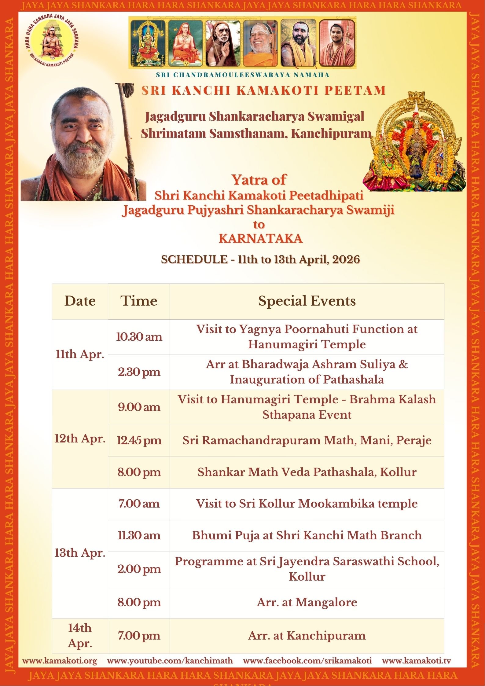 Yatra of Pujyashri Shankaracharya Swamigal to Mumbai and Karnataka- Schedule - 2nd Apr. onwards- 