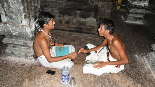 Swamimalai Veda Parayan