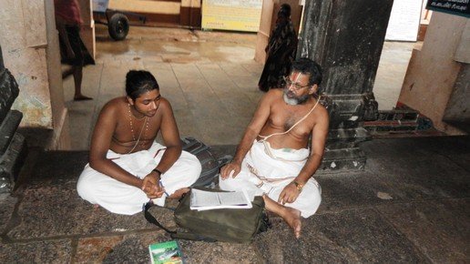 Swamimalai Veda Parayanam