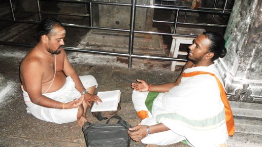 Swamimalai Veda Parayanam