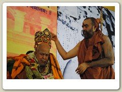 Kreetam being offered to His Holiness