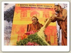 Pushpabhishekam to His Holiness