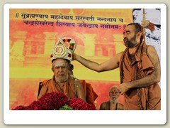 Flower Kreetam to His Holiness