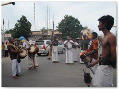 Mangala Vadyam