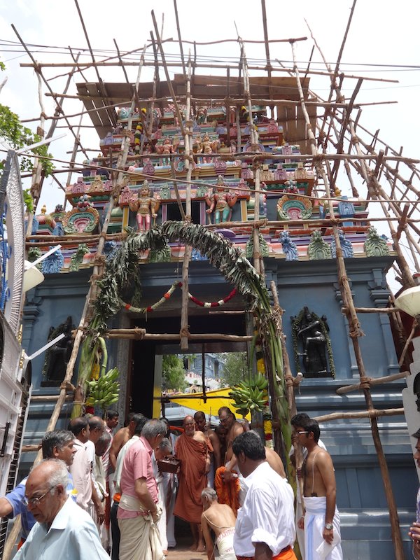 Malai Mandir Kumbhabhishekam