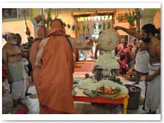 Pushpabhishekam