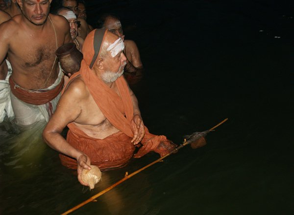 Advaita Sabha