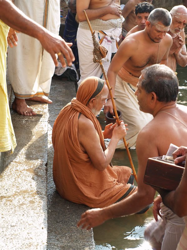Advaita Sabha