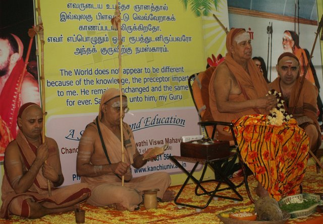 Chaturmasyam - Vishwaroopa Yatra