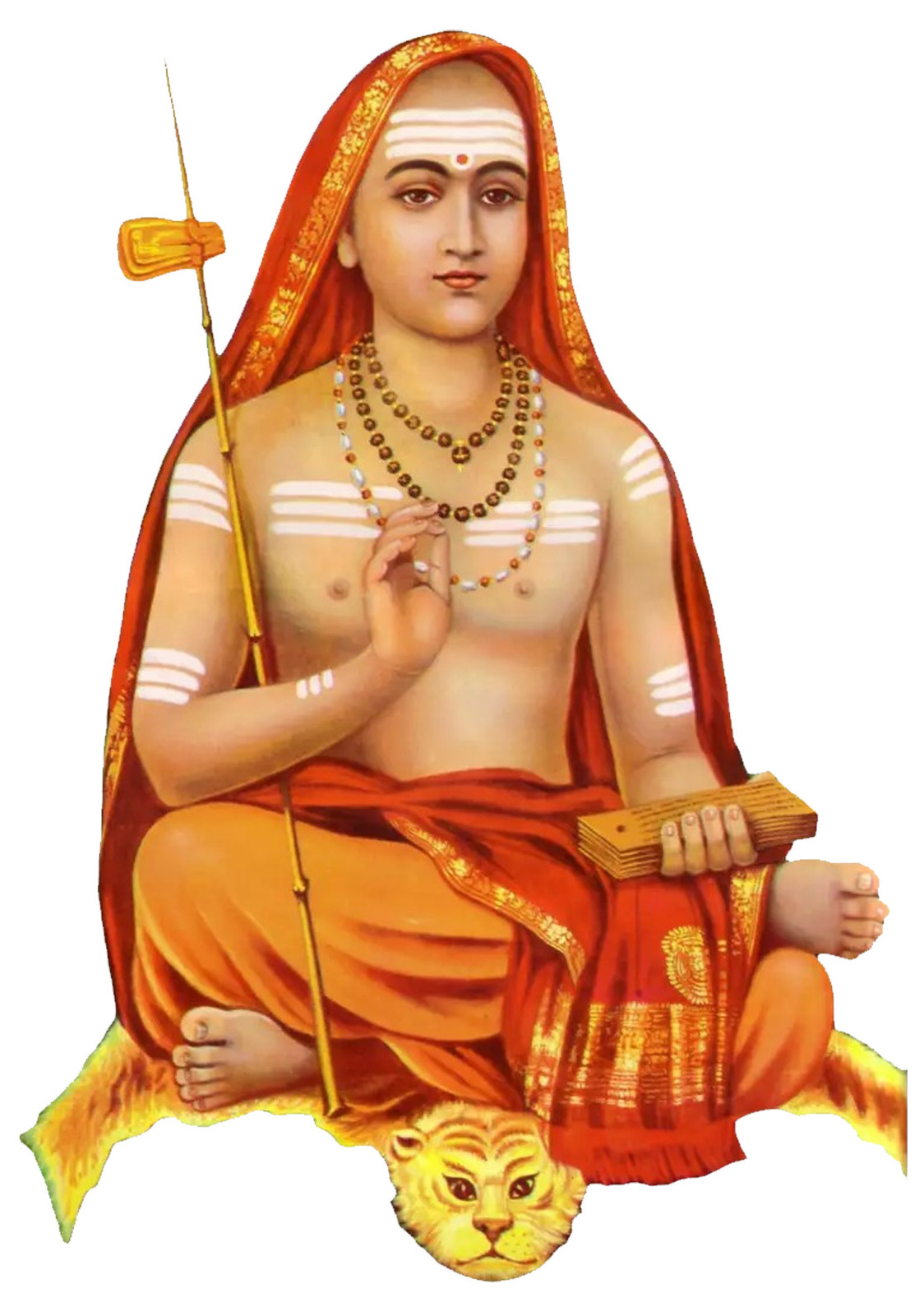 Jagadguru Adi Shankaracharya
